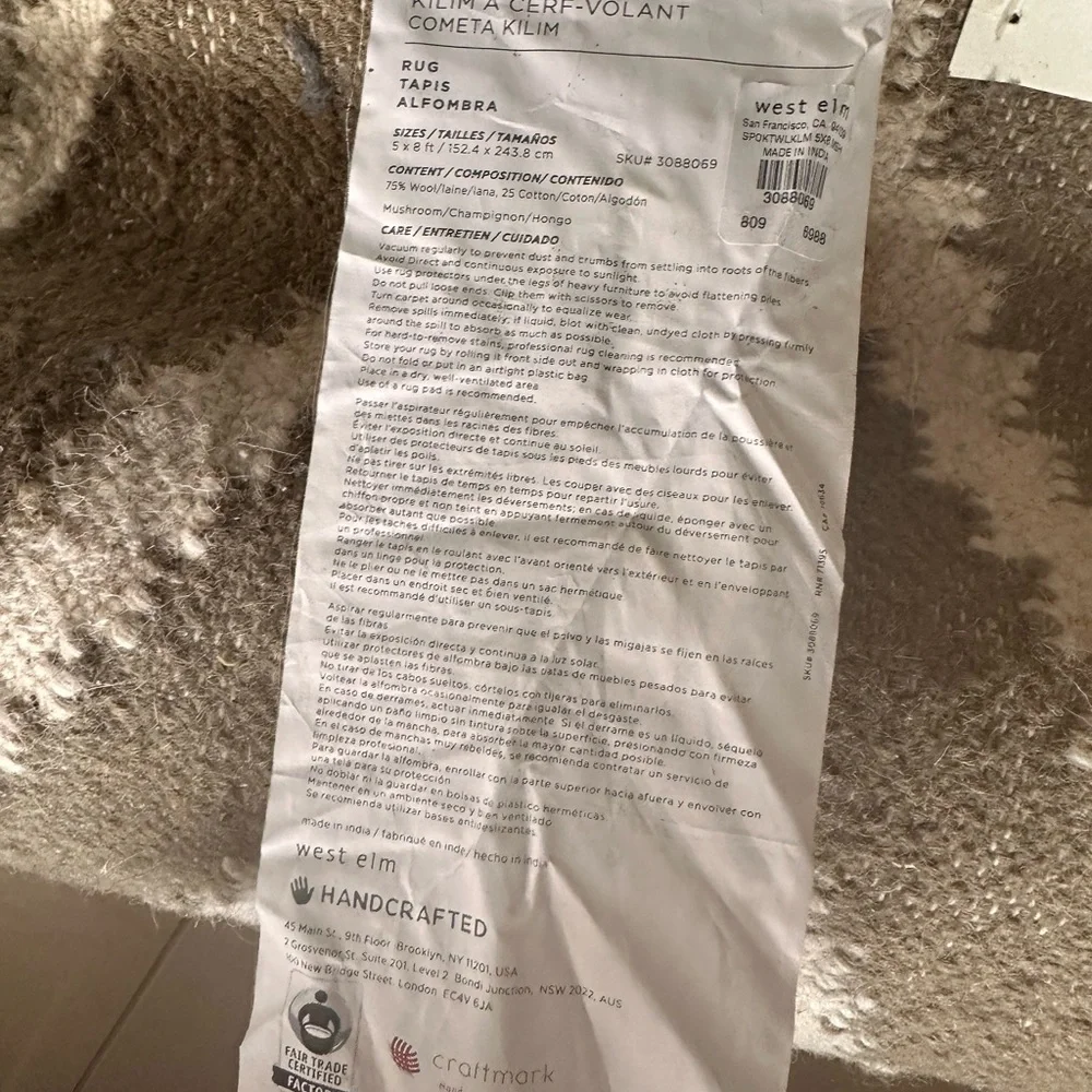 West Elm never used 5x8 tan rug Orig $499 w/ free unused $50 non slip rug pad